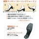 9機能搭載♪Re：getA ストレッチロングブーツ　106 ブラック 22.5 - 縮小画像4