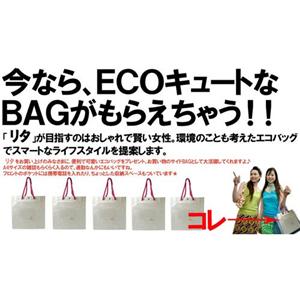  商品画像5