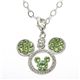 Disney�ʥǥ����ˡ��� �ߥå������ߥˡ�����80��ǯ��ǰ ������ߥå����ڥ����� �ڥ�ɥå� F0950149