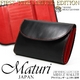 Maturi（マトゥーリ） ブライドルレザー×日本製ヌメ革 ミドルウォレット 三つ折財布 黒×赤 MR-106