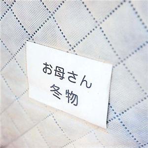 LeCOHdۑ܂Qg 摜3