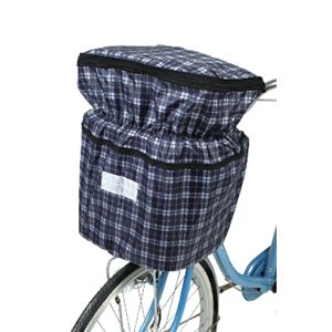 チェック自転車前カゴカバー - 拡大画像