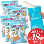 ���ӥȥ���ߥ� ��18�ĥ��åȡ�3������6���åȡ�