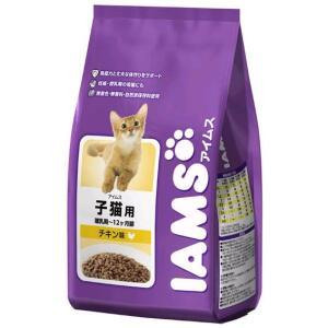 アイムス 子猫用チキン味 1kg - 拡大画像
