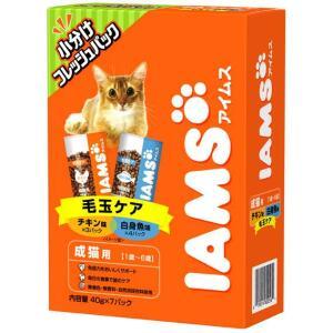 アイムス 小分けフレッシュパック毛玉ケア成猫用 280g - 拡大画像