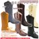 western rain boots ﾚｲﾝﾌﾞｰﾂ 9828 dark brown Lｻｲｽﾞ