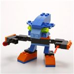 LEGOiSj gCYNbN 4250339^Maka&Create clock