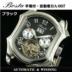 Bosta({X^) I[g} U[EHb`  BA-007LBS ubN 摜1