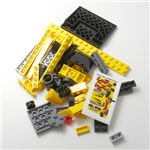 LEGOiSj gCYNbN 4271032^Racers clock