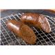 亀山社中 焼肉・BBQファミリーセット 大 3.46kg  - 縮小画像5