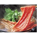 【のし付き(名入れ不可) お歳暮用】亀山社中プロデュース すきやき用牛肉 2キロセット