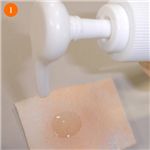 �|�V�F�@�N�����W���O�I�C���y2�{�g�z �摜3