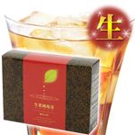 生葉純痩茶(せいようじゅんそうちゃ) 〜極みの雫〜