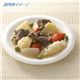エステ専売低カロリーセット１０食セット - 縮小画像6
