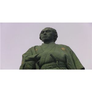 坂本龍馬 幕末歴史検定公認DVD 「坂本龍馬の生涯」の写真を見る。