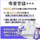 衣服グッズ 汚れガードスプレー 【楽々洗たく 襟 袖用】3本セット