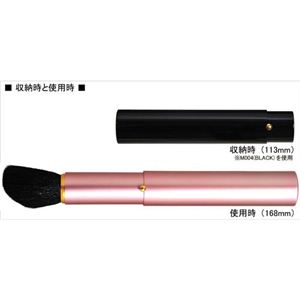 熊野筆 携帯チーク&ハイライト ピンク 商品写真2