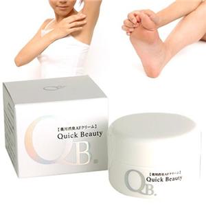 ＱＢ　薬用消臭ＡＦクリーム【医薬部外品】 - 拡大画像