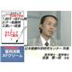 ＱＢ　薬用消臭ＡＦクリーム【医薬部外品】 - 縮小画像4