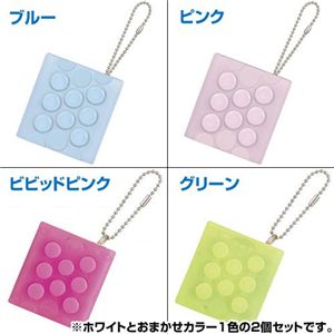 BANDAI　ムゲンプチプチ　2色セット　画像03
