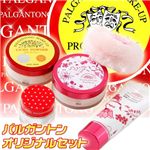 �ꥬ�ᥧ��� �⥤�����奢&amp;����ꥸ������