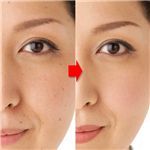 �v���}�{�[�e �����C�N�p�E�_�[UV �摜4