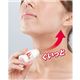 首用美容液 VEIL FIX（ヴェイル フィックス） 20ml - 縮小画像2