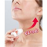 ��p���e�t VEIL FIX�i���F�C�� �t�B�b�N�X�j 20ml �摜2