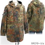 ドイツ軍 ブンデスウェア パーカーコート