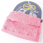 スペイン製『BUFF』撥水透湿POLARTEC使用多目的ヘッドスカーフ ピンク