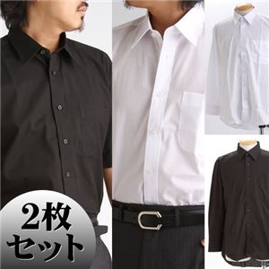 ブラック & ホワイト ワイシャツ2枚セット 半袖 M 【 2点お得セット 】  商品写真2