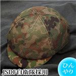 クリック
