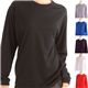 スポーツ吸汗速乾ロング袖 Tシャツ 2枚 SET ブラック XLサイズ - 縮小画像4