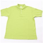 ドライメッシュアクティブ半袖ポロシャツ アップルグリーン 3L