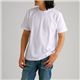 ドライメッシュTシャツ 2枚セット 白+ブラック 3Lサイズ - 縮小画像3