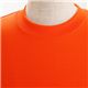 ドライメッシュTシャツ 2枚セット 白+オレンジ LLサイズ - 縮小画像3