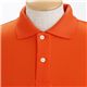 ドライメッシュポロ＆Tシャツセット オレンジ Mサイズ - 縮小画像5