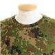 極寒地対策JSDF採用クールナイスロングTシャツ S 新迷彩 - 縮小画像1