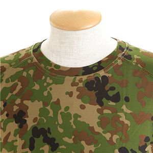 極寒地対策JSDF採用クールナイスロングTシャツ M 新迷彩