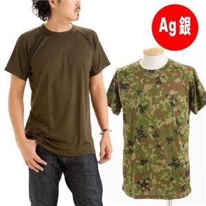 銀パワー加齢臭防止吸汗速乾半袖Tシャツ M オリーブ