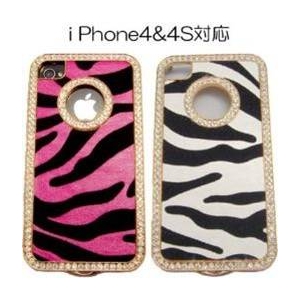 PUゼブラ 柄アイフォンケース ホワイト／ブラック