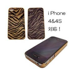 ファーゼブラ アイフォンケース グレー