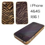 ファーゼブラ アイフォンケース グレー