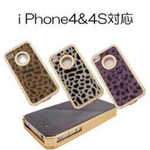 ストーン付ファーヒョウ柄 アイフォンケース ホワイト