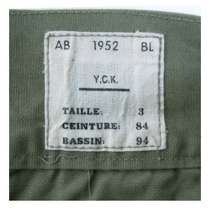 ベルギー軍 タイプ1952 S七分丈パンツ 復刻番 オリーブ 【 サイズ4 】 ベルギー軍 タイプ1952 S七分丈パンツ 復刻番 オリーブ 【 サイズ4 】