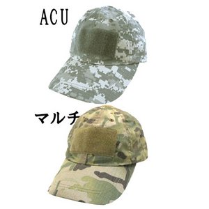 【 米軍 】 タクティカルキャップ ACU 【 レプリカ 】  - 拡大画像