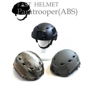 FA ST ヘルメット パラトルーパー H M026NN グレー 【 レプリカ 】  - 拡大画像