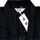 纏（まとい）織作務衣 141-1905 黒 Lサイズ - 縮小画像3