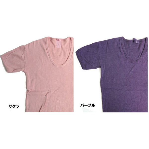 東ドイツタイプ Uネック Tシャツ JT039YD サクラ サイズ5 ( レプリカ ) b04