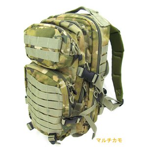 米軍 防水 突撃部隊 多機能リュックサック NVBR037YN ACU 【 レプリカ 】 米軍 防水 突撃部隊 多機能リュックサック NVBR037YN ACU 【 レプリカ 】